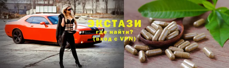 Где найти наркотики Велиж Бошки Шишки  Меф мяу мяу  Cocaine  APVP  ГАШИШ 